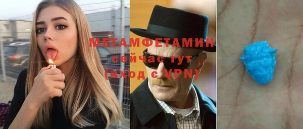 jwh Осинники