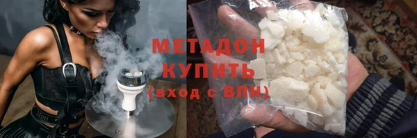 а пвп мука Дмитровск