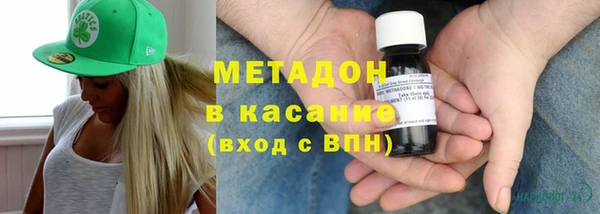 а пвп мука Няндома