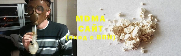 меф Остров