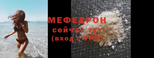 эйфоретик Гусев