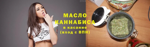 герыч Осташков