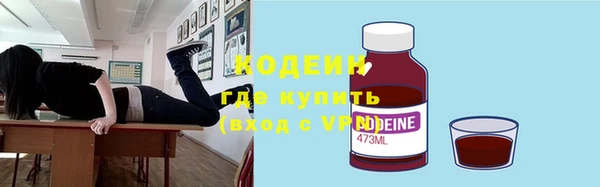 героин Нягань