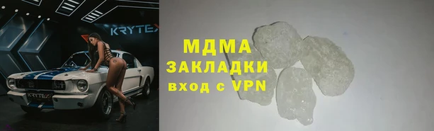 а пвп мука Няндома
