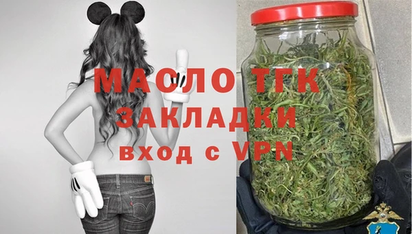 марки nbome Нязепетровск