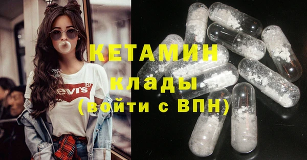 марки nbome Нязепетровск