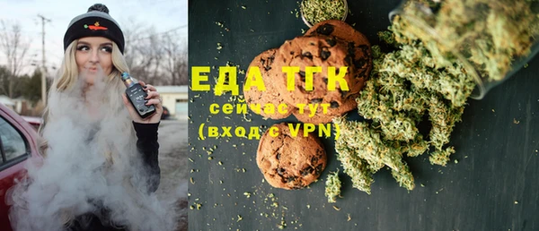 героин Нягань