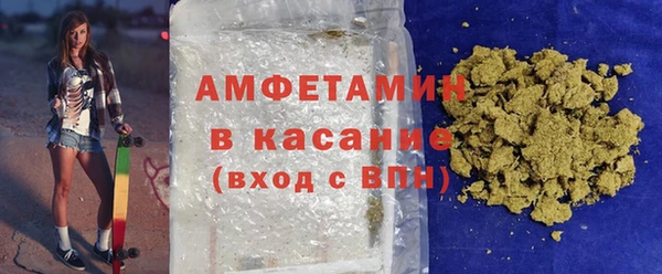 ECSTASY Кущёвская