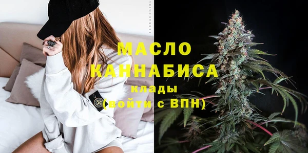 альфа пвп VHQ Дмитриев
