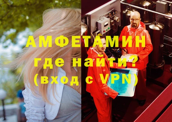 меф Остров