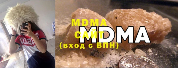 героин Нягань