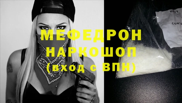 героин Нягань