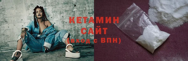 а пвп мука Дмитровск